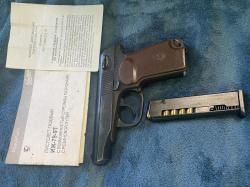 Пистолет травматический ИЖ-79-9Т