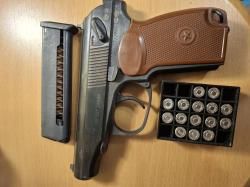 Пистолет травматический ИЖ-79-9Т