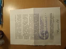 Пистолет травматический ИЖ-79-9Т