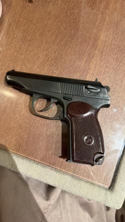 Пистолет травматический МР - 79 - 9ТМ 9мм
