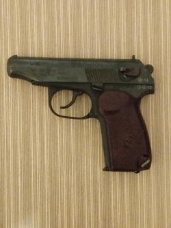 Пистолет травматический МР-79-9ТМ