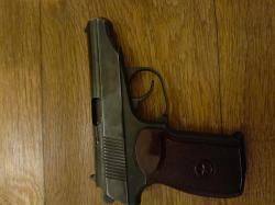 Пистолет травматический МР-79-9ТМ