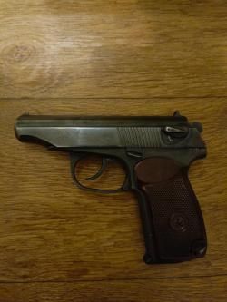 Пистолет травматический МР-79-9ТМ