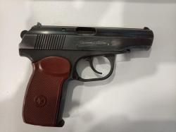 Пистолет травматический МР-79-9ТМ