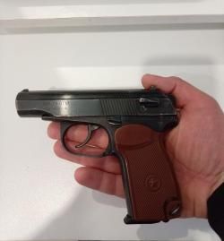 Пистолет травматический МР-79-9ТМ