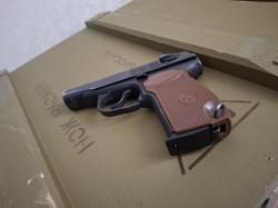 Пистолет Травматический (ООП) МР80-13Т