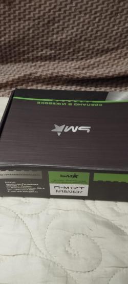 Пистолет травматический П-М17Т, к9ММРА