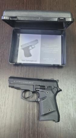 Пистолет травматический STREAMER 2014