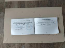 пистолет травматический ТТ лиддер