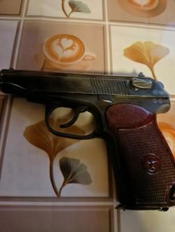 МР-79-9ТМ  кал .9