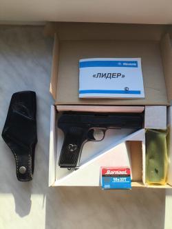 Пистолет ТТ 1948 г. Калибр 10х32.