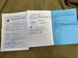 Пистолет ТТ-30 1934 г СХП Молот Армз