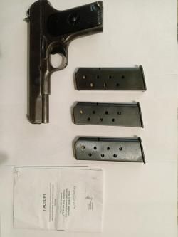 Пистолет ТТ 33-О СПХ Кал. 7,62x25