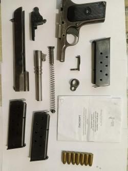 Пистолет ТТ 33-О СПХ Кал. 7,62x25