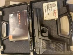 ПИСТОЛЕТ ТТ охолощенный