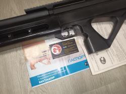 Edgun Matador R3 Матадор Morana Морана Crosman Benjamin Sheridan PGP