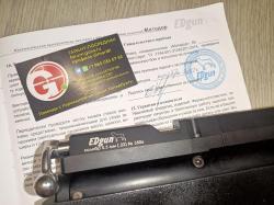 Edgun Matador R3 Матадор Morana Морана Crosman Benjamin Sheridan PGP