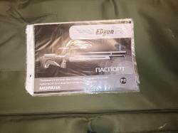 Edgun Matador R3 Матадор Morana Морана Crosman Benjamin Sheridan PGP