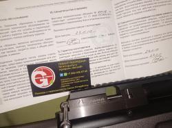  Edgun Morana Морана Air Arms S410 Crosman Benjamin Sheridan PGP