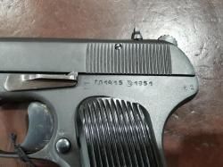 Пистолет ТТ-СХ