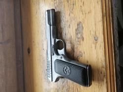 Пистолет ТТ СХП 