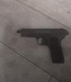 ПИСТОЛЕТ ТТ