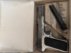 Пистолет ТТ 