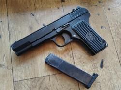 Ansar ТТ