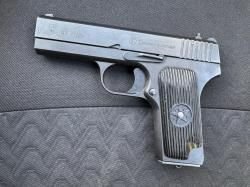 Пистолет ТТК, калибр 10х32Т