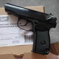 СХП Макаров ПМ Р-411