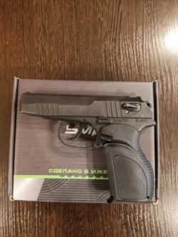 Пистолет УМК П-М17ТМ 9РА