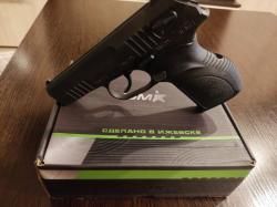 Пистолет УМК П-М17ТМ 9РА