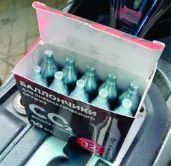 Винтовка пневматическая BLACK STRIKE B024 кал. 4,5мм