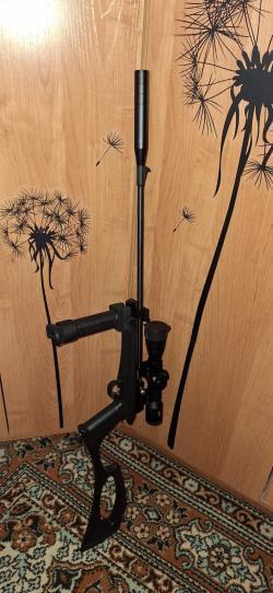 Винтовка пневматическая BLACK STRIKE B024 кал. 4,5мм