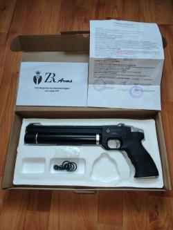 Пистолет ZR arms pp 700