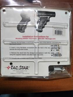 Пистолетная рукоять к Winchester 1300, 1200