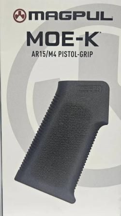 Пистолетная рукоятка АК и AR Magpul