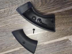 Пистолетная рукоятка мр 153