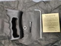 Пистолетная рукоятка Relentless Russia АК