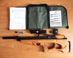 PCP винтовка HATSAN AT-44 10. Буллпап. С эл. насосом ВД. Полный комплект. В идеале.