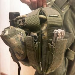 Пистолетная сумка