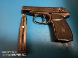 Пистолет мр654к