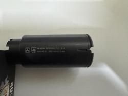 Пламегаситель 366 ТКМ