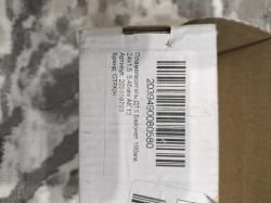 Пламегаситель ДТК Байонет 190мм. 24×1,5; 5,45 АК-12.Бренд :СТРАЖ.