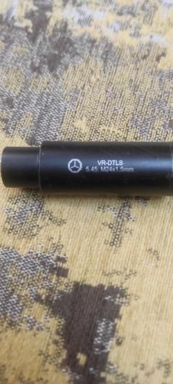 Пламегаситель. Фирма армаком. VR-DTLS