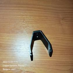 планка для Вепрь Супер