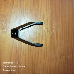 планка для Вепрь Супер