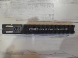 Планка кочевник