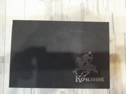 Планка кочевник