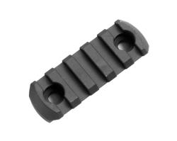 Планка Magpul (MAG581) M-LOK Aluminum, 5-слотов